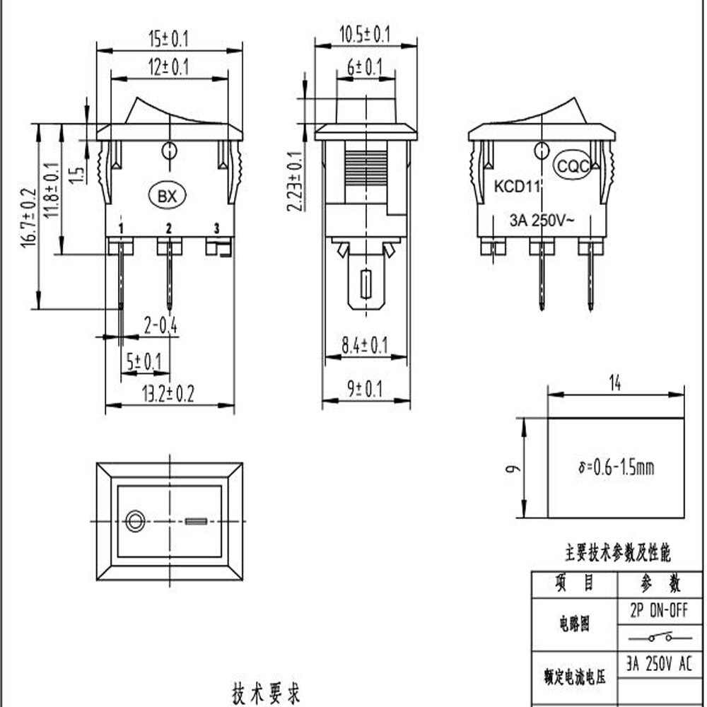 KCD11 AC 250V 3A 2 Pin ON/OFF I/O SPST Switch