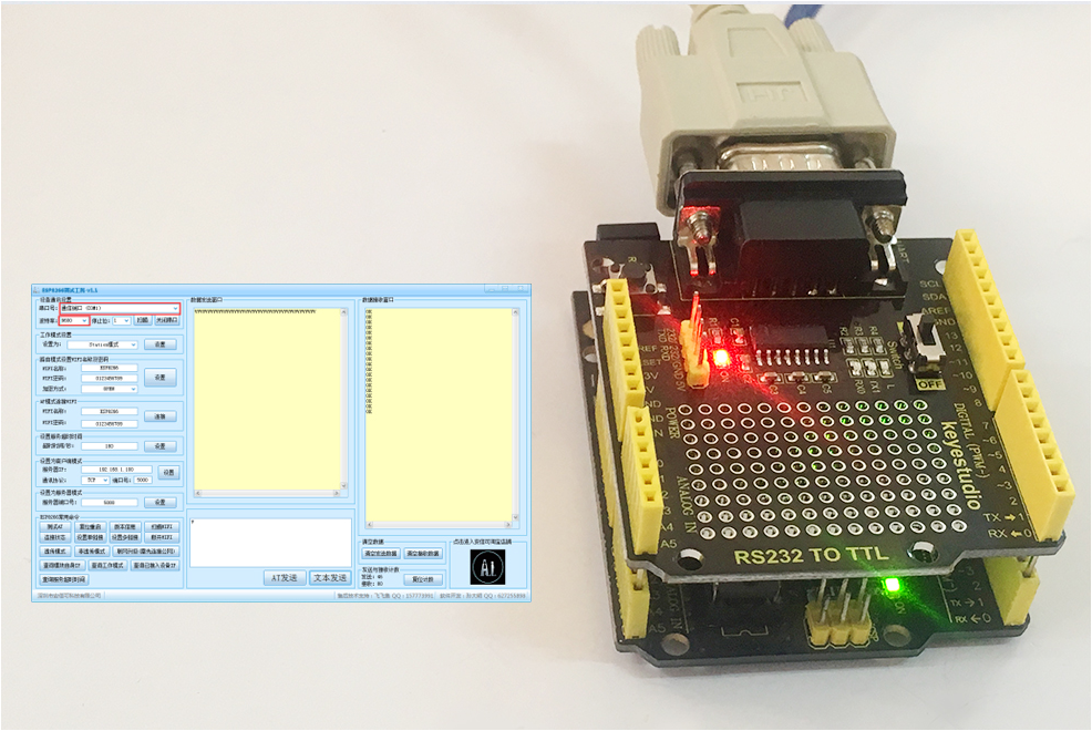 KEYESTUDIO RS232 to TTL Conversion Shield Compatible with Arduino
