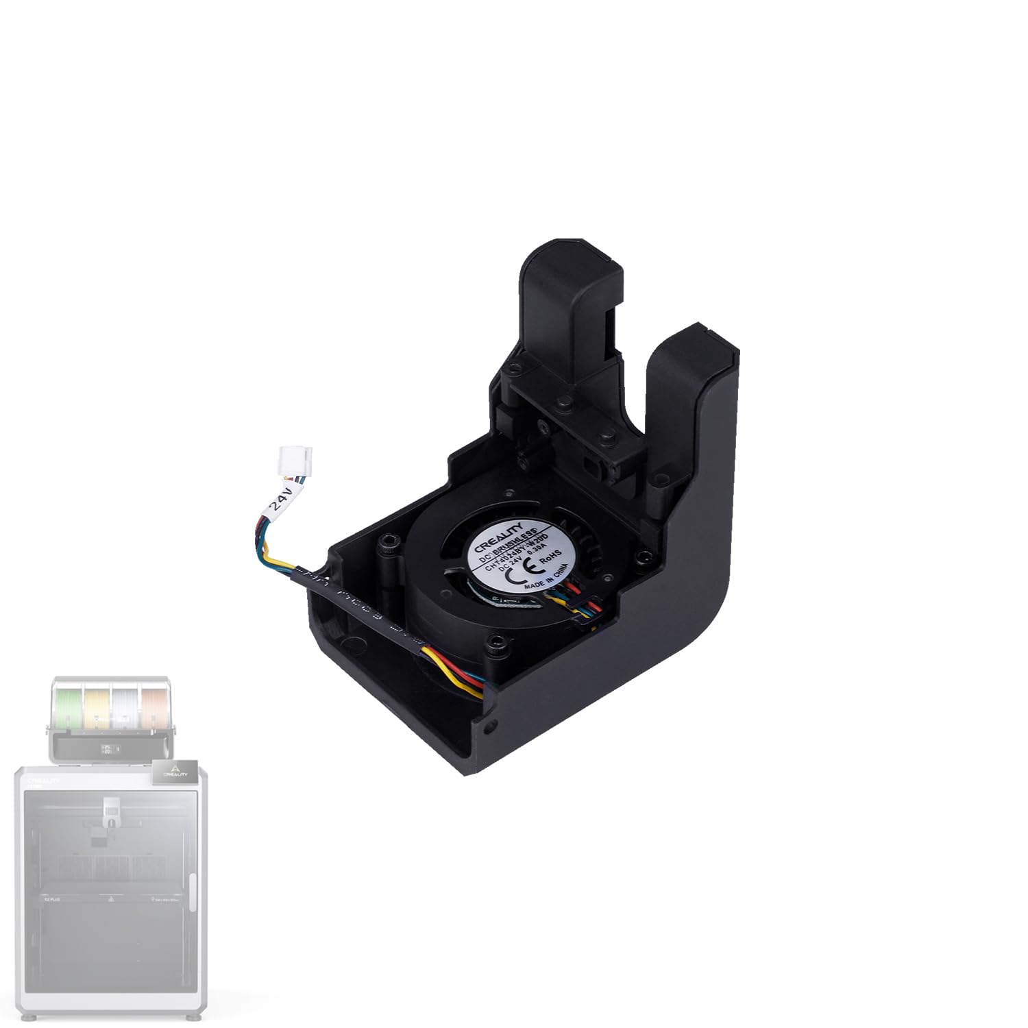 CREALITY Air Filtration Fan for K2 Pro/K2 Plus