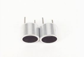 1 pair (16mm) RT40K High Sensitivity Split Ultrasonic Sensor (2 p/pack)