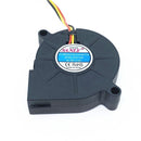 12V 0.06A 5015 50x50x15mm Blower - 3 wire