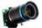 RASPBERRY PI (16mm) Camera Lens
